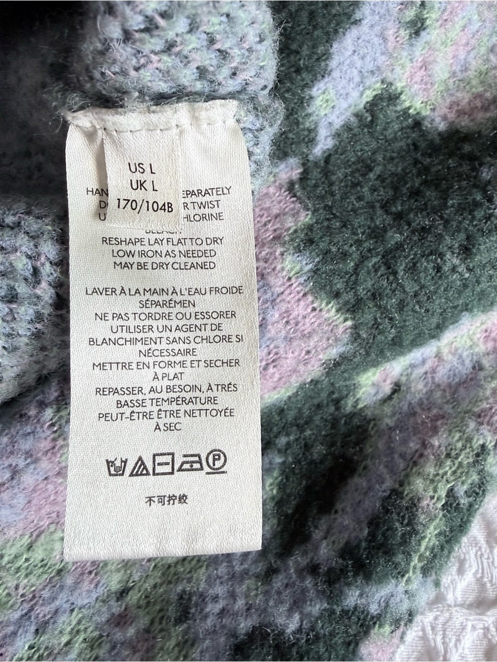 Free People Primrose Floral Tunic Sweater Oversized V-Neck Fuzzy Boho Women’s L - Picture 7 of 10